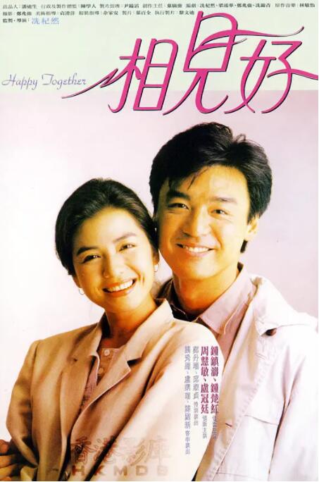 丁香亚洲综合五月天婷婷