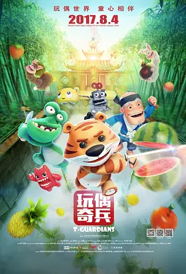 丁香亚洲综合五月天婷婷
