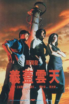 夜月tv
