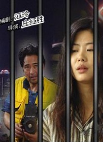 丁香亚洲综合五月天婷婷